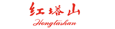 红塔山