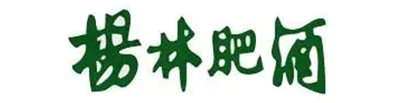 杨林