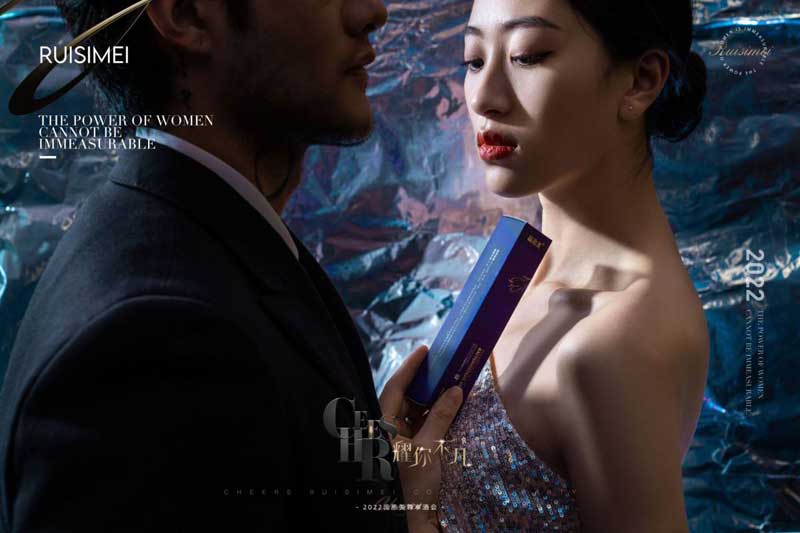 扬帆起航 乘风破浪