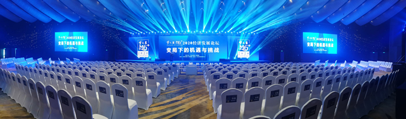 微信图片_20200910233527.jpg